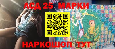 a pvp Можайск