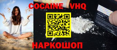 MESCALINE Можга