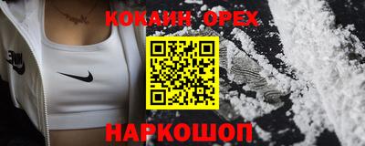 a pvp Можайск