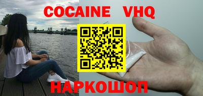 MESCALINE Можга