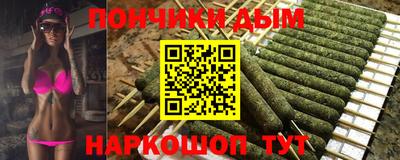 трава Моздок