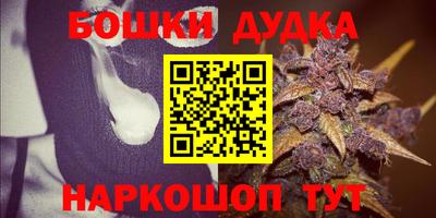 a pvp Можайск