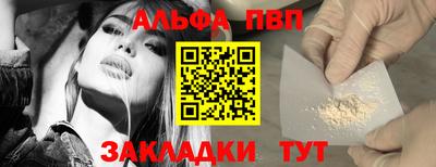 MESCALINE Можга