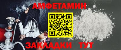 MESCALINE Можга