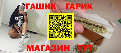 трава Моздок