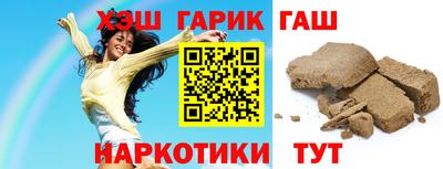 MESCALINE Можга