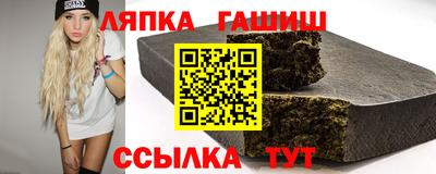 a pvp Можайск