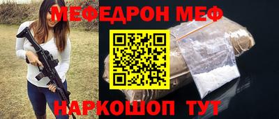a pvp Можайск