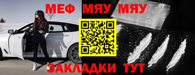 a pvp Можайск